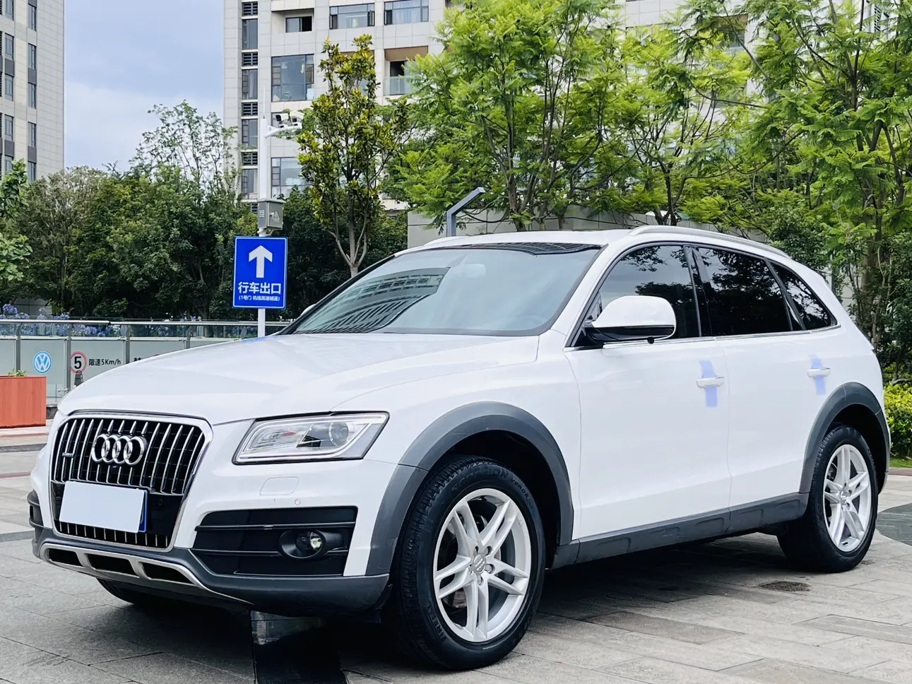 Audi Q5 II (FY)