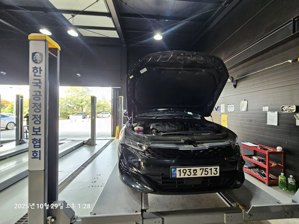 Kia K5 (Киа Оптима) 2.0 Noblesse 2.0 2022