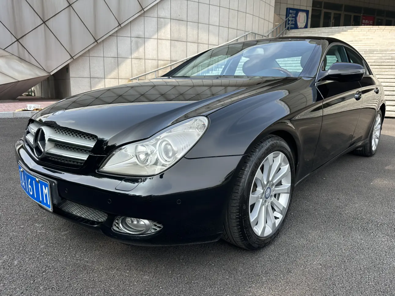 Mercedes-Benz CLS II (C218)
