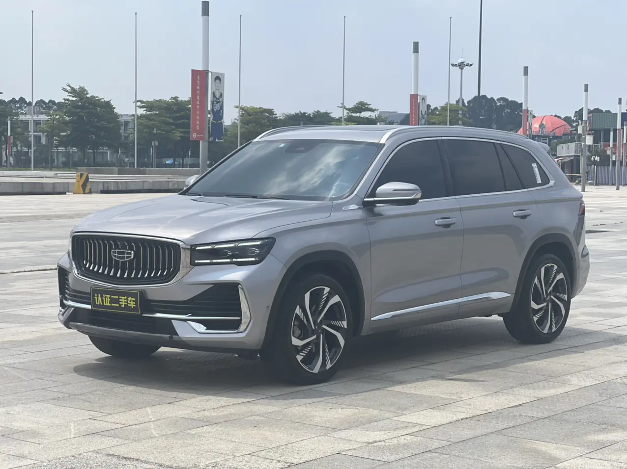 Geely Xingyue I Рестайлинг (S)