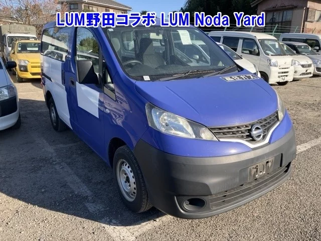 Nissan NV200
