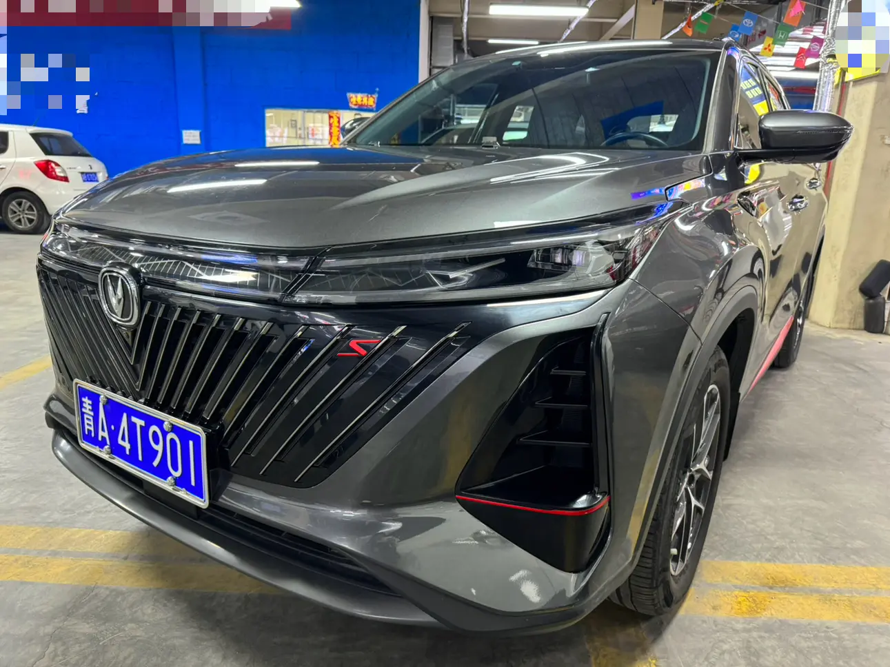 Changan CS75 I Рестайлинг