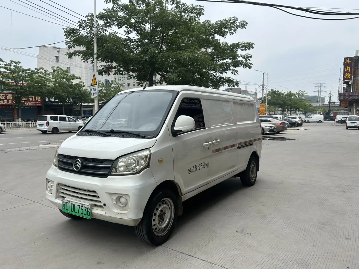 Golden Dragon Hiace Ev №19420107 2021