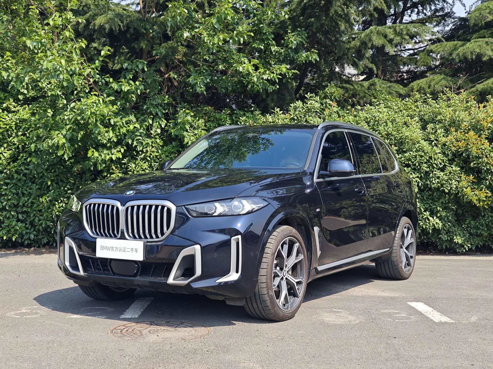 BMW X5 IV (G05/G18) Рестайлинг