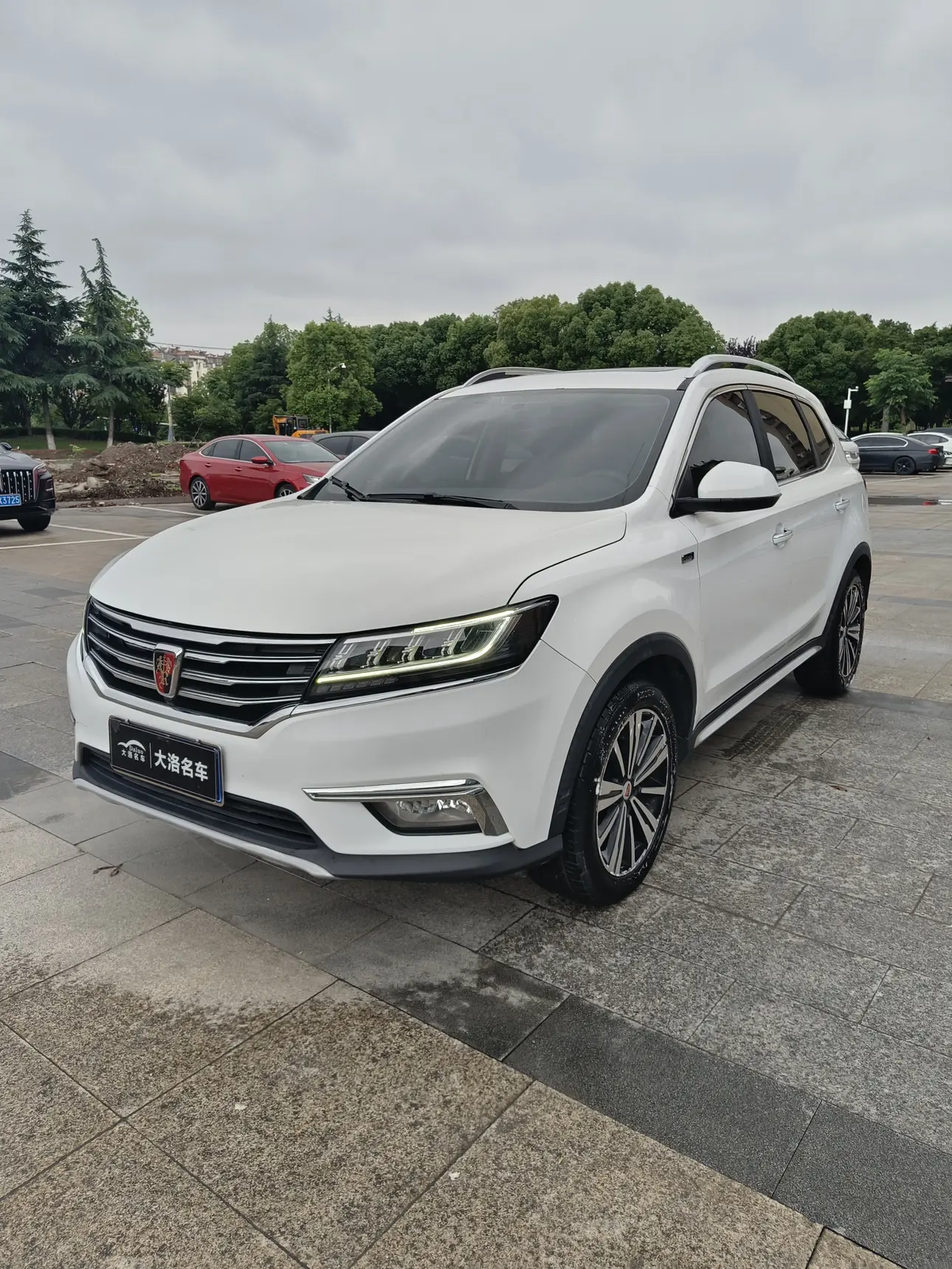 Roewe RX5 I