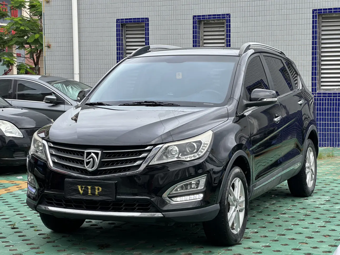 Baojun