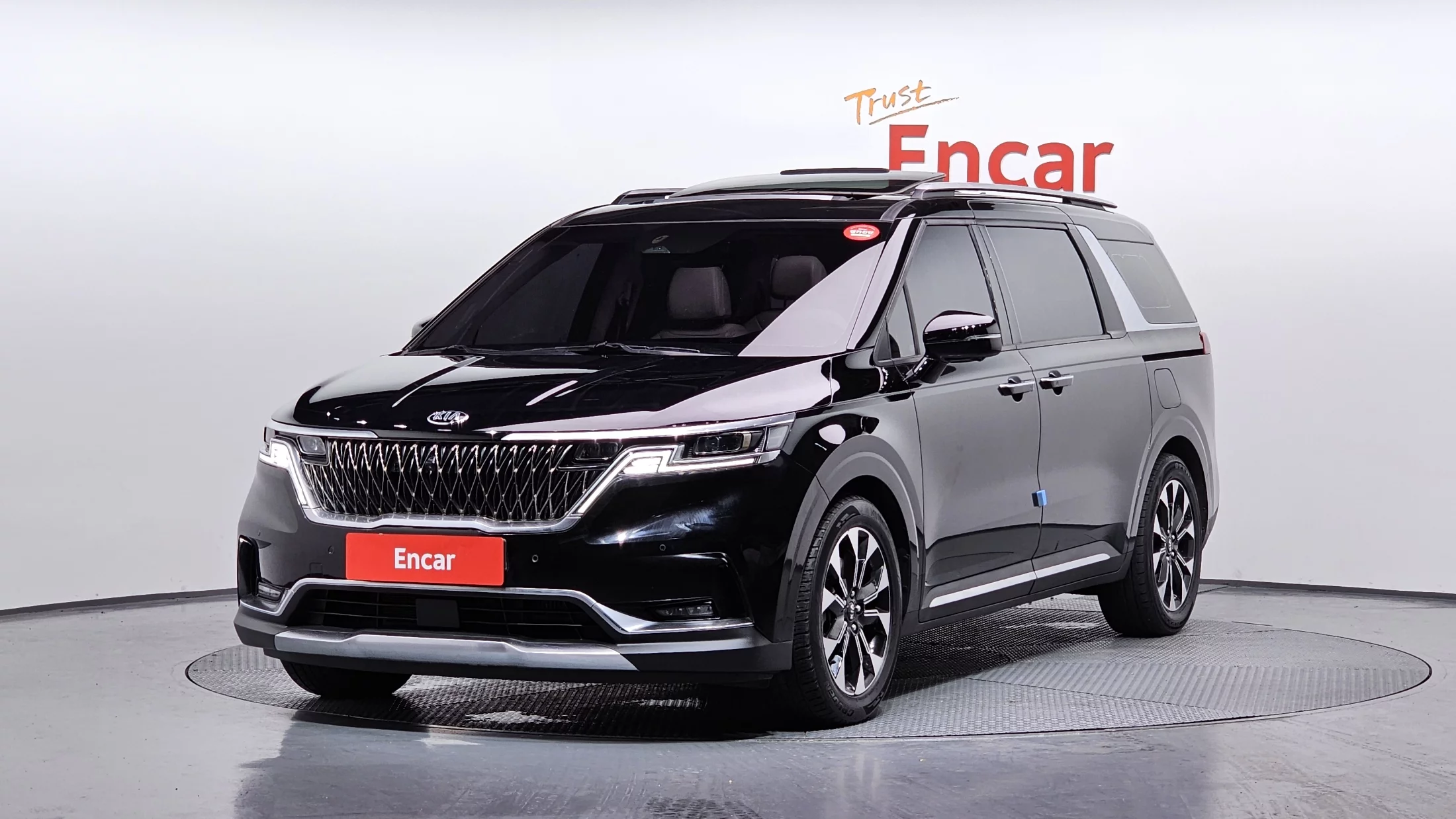 Kia Carnival 2020