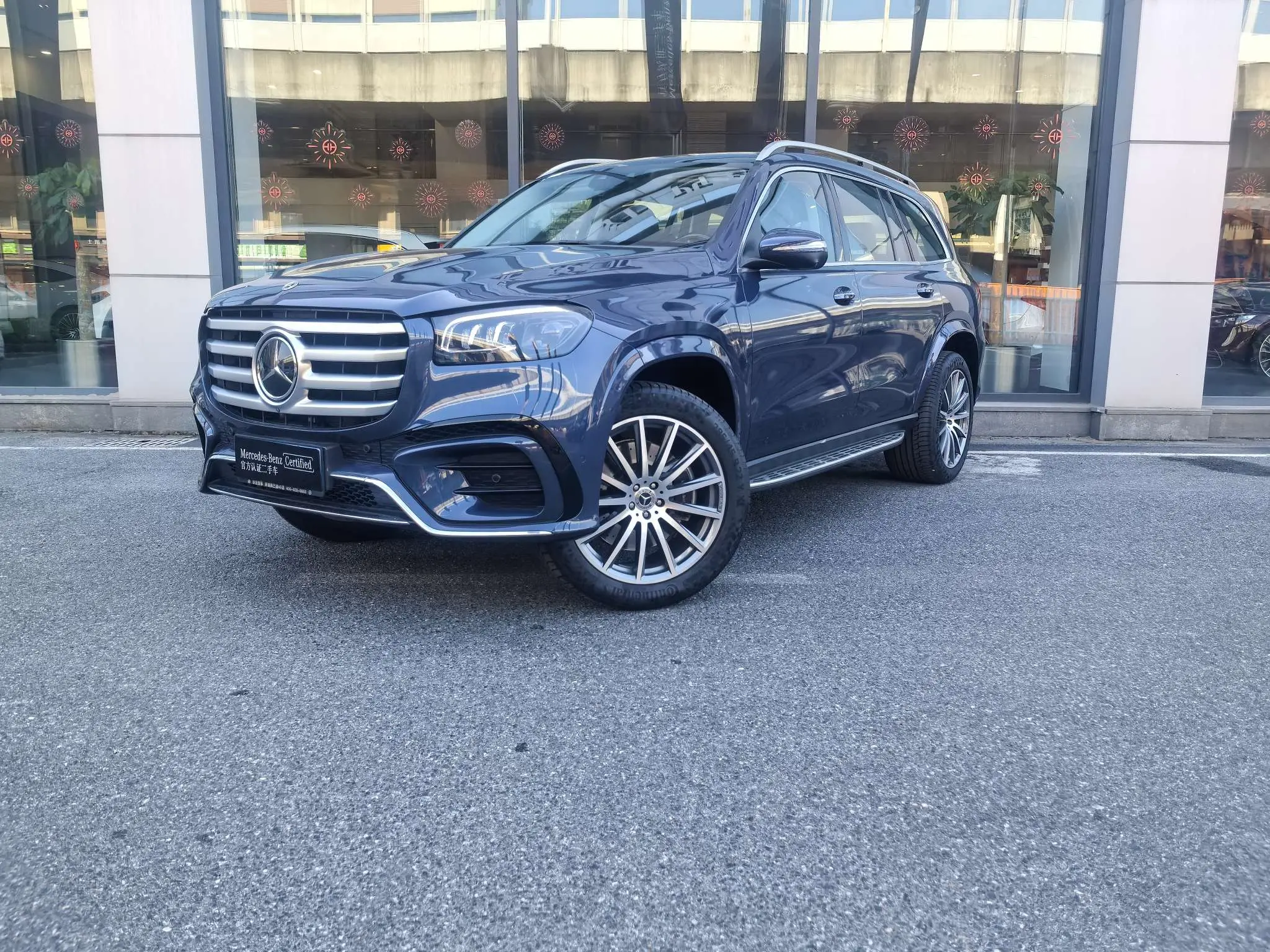 Mercedes-Benz GLS II (X167)