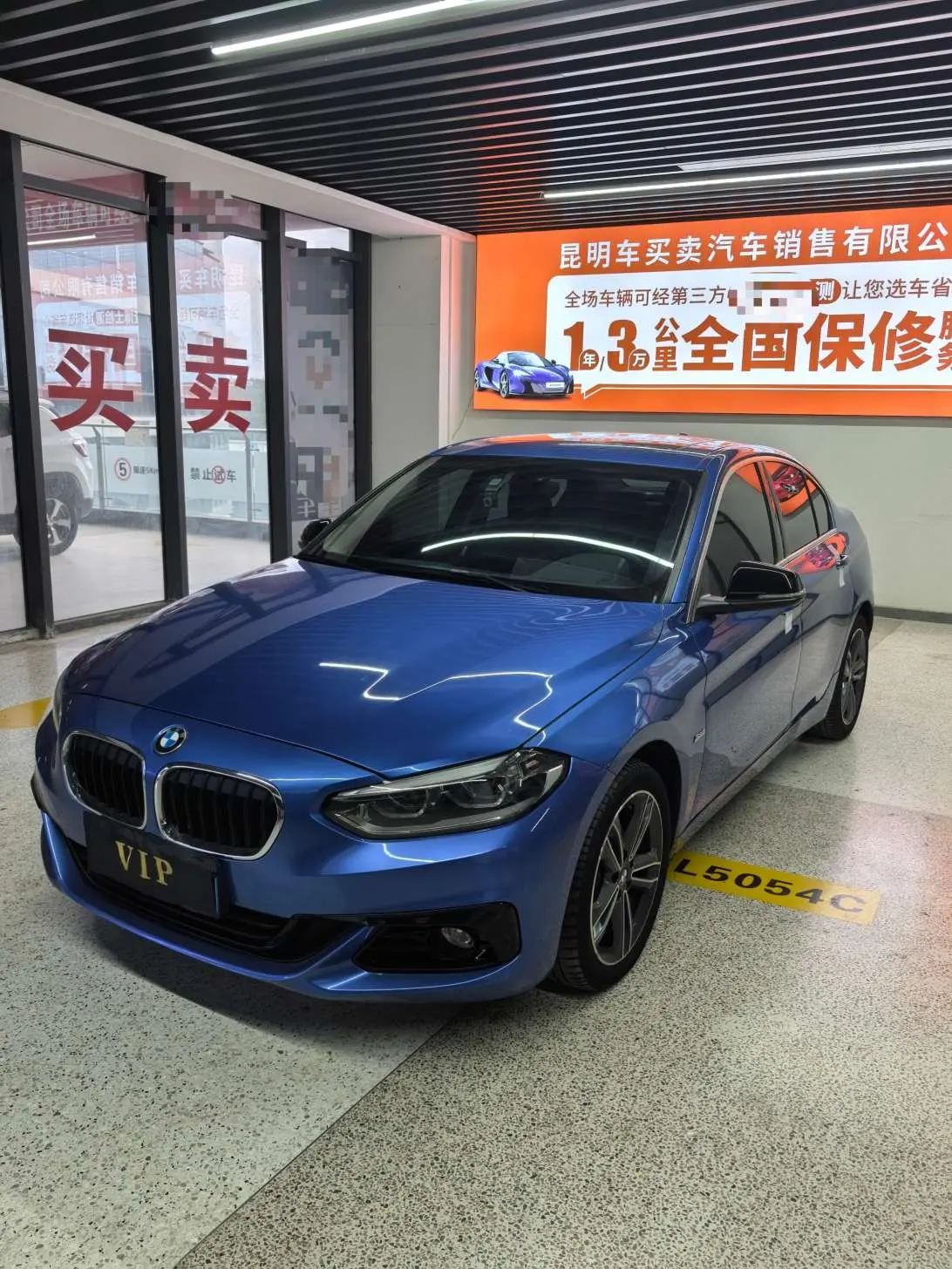 Bmw 1 Series №19939290 2018