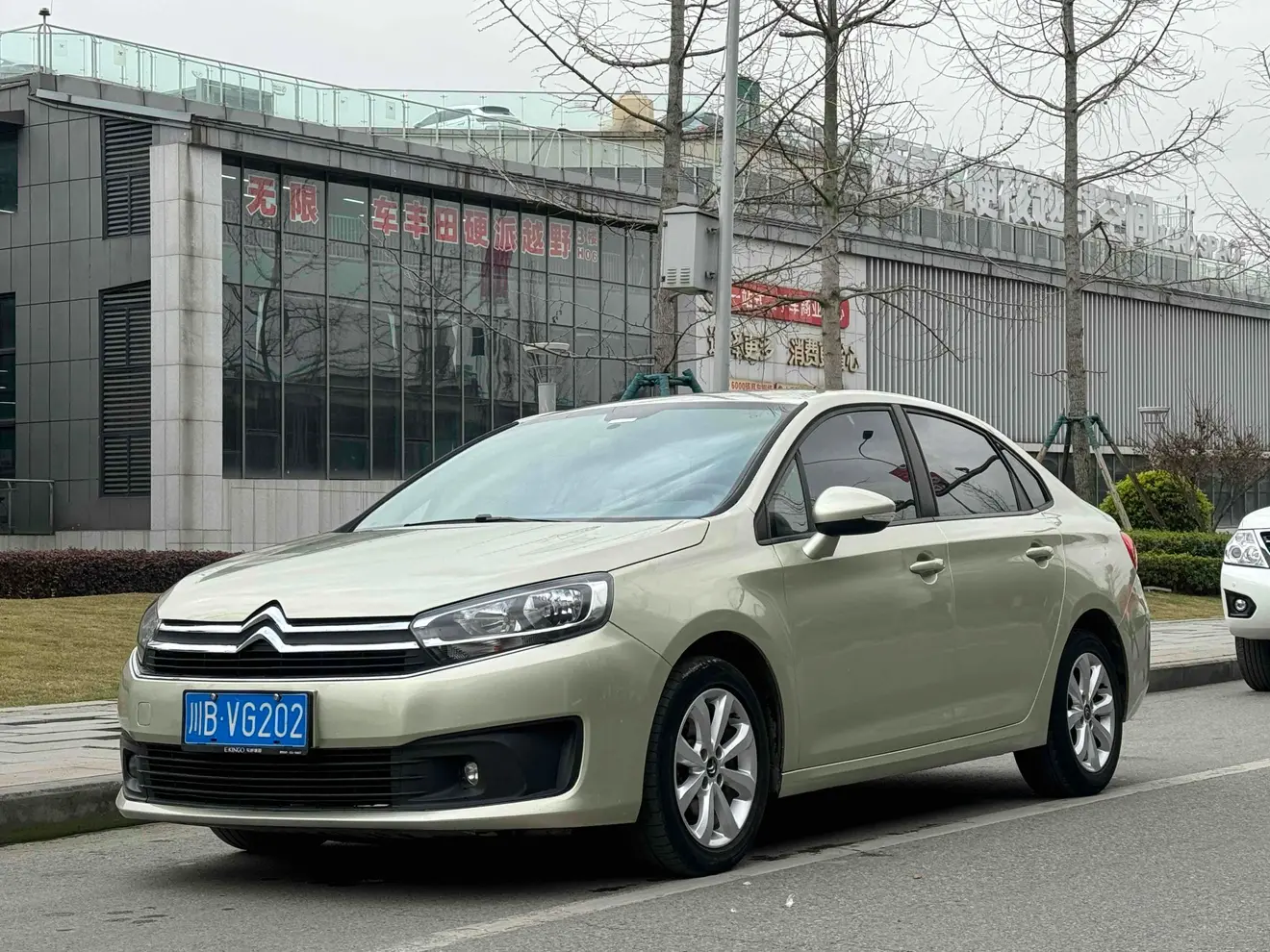 Citroen C4 II Рестайлинг
