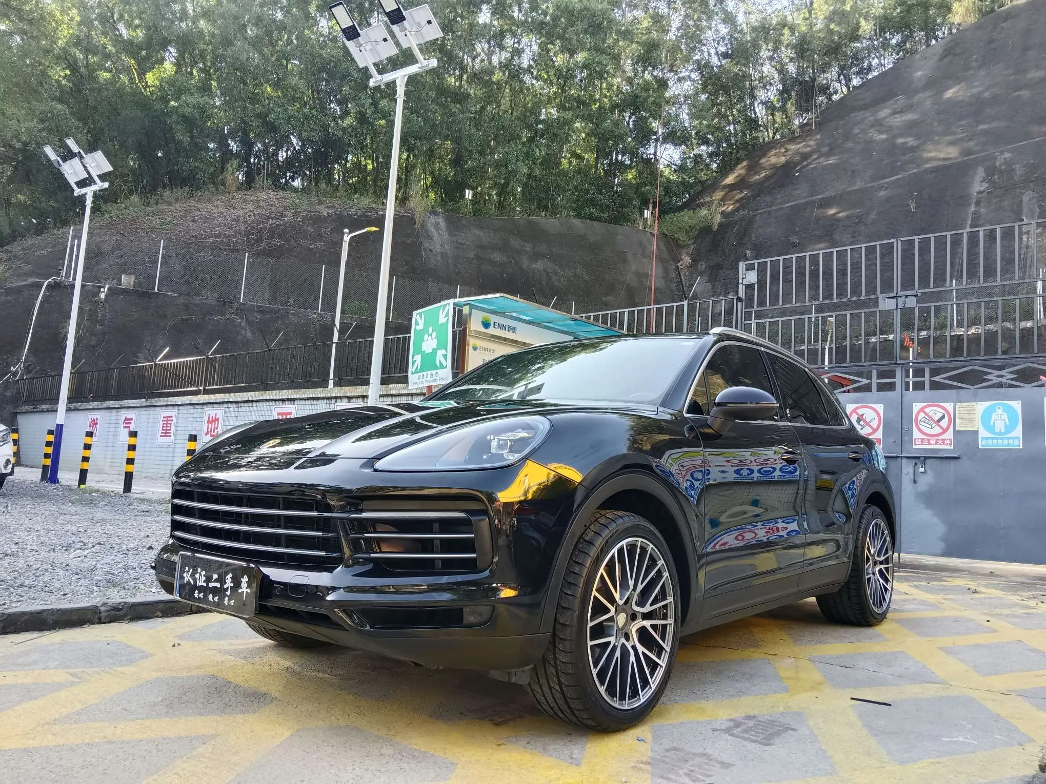 Porsche Cayenne III