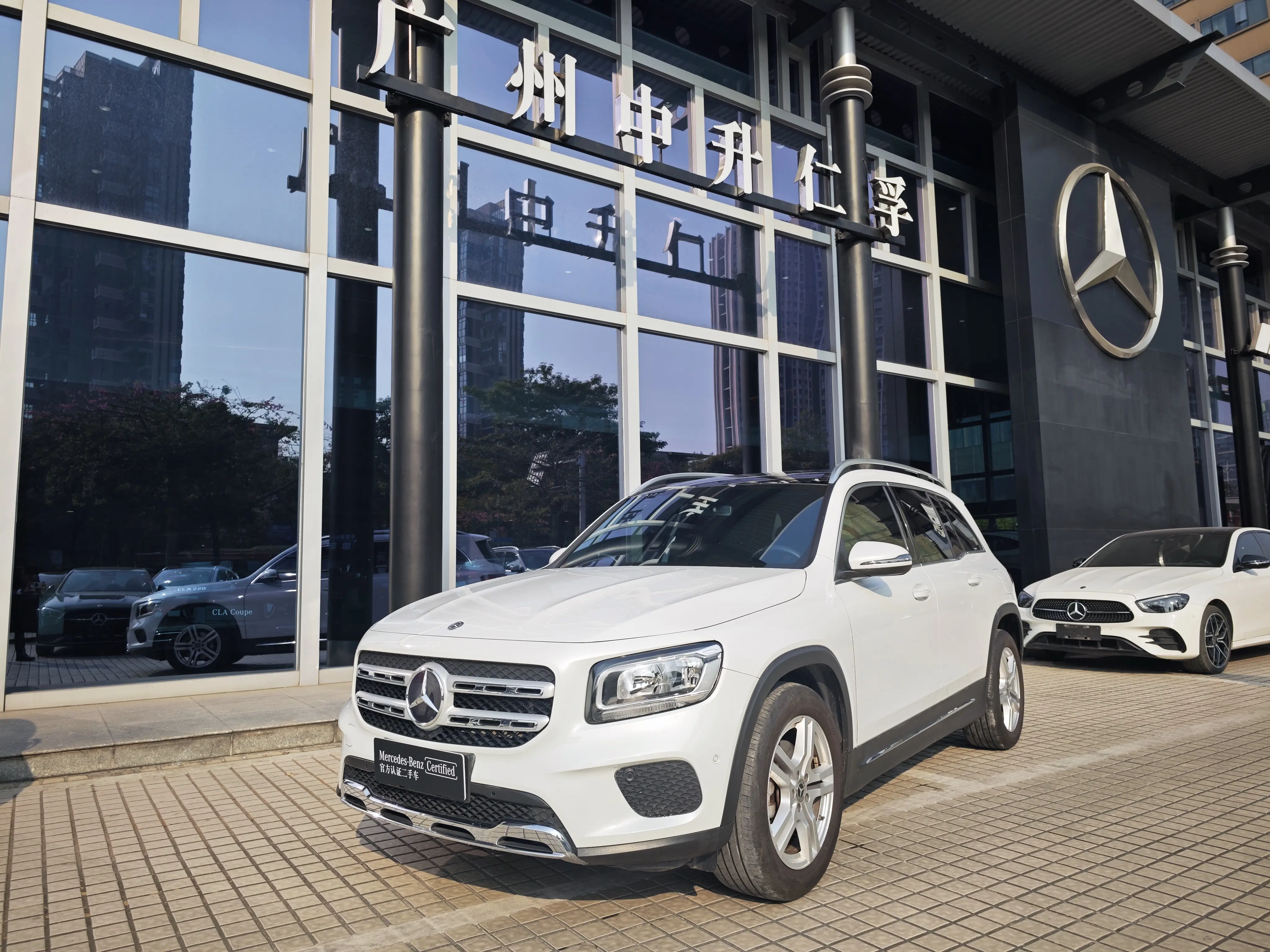 Mercedes-Benz GLB I (X247)