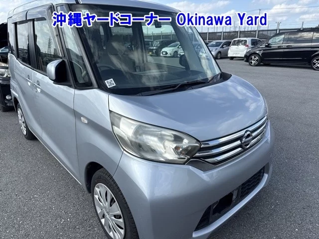 Nissan Dayz Roox Лот № 43146 2014