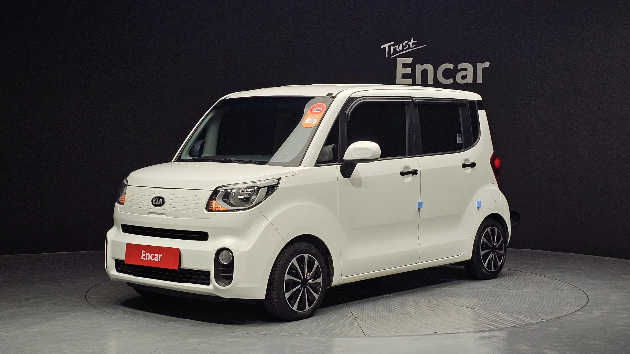 Kia Ray Van Prestige Special 2021