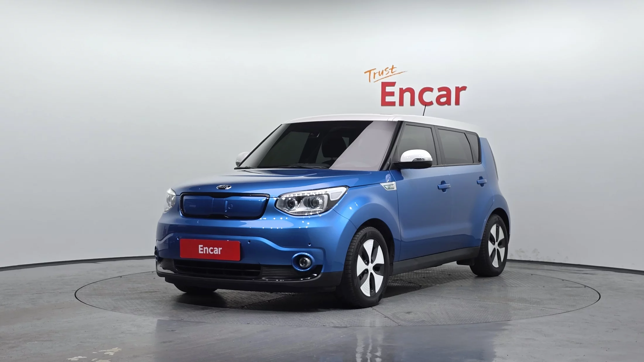Kia Soul II