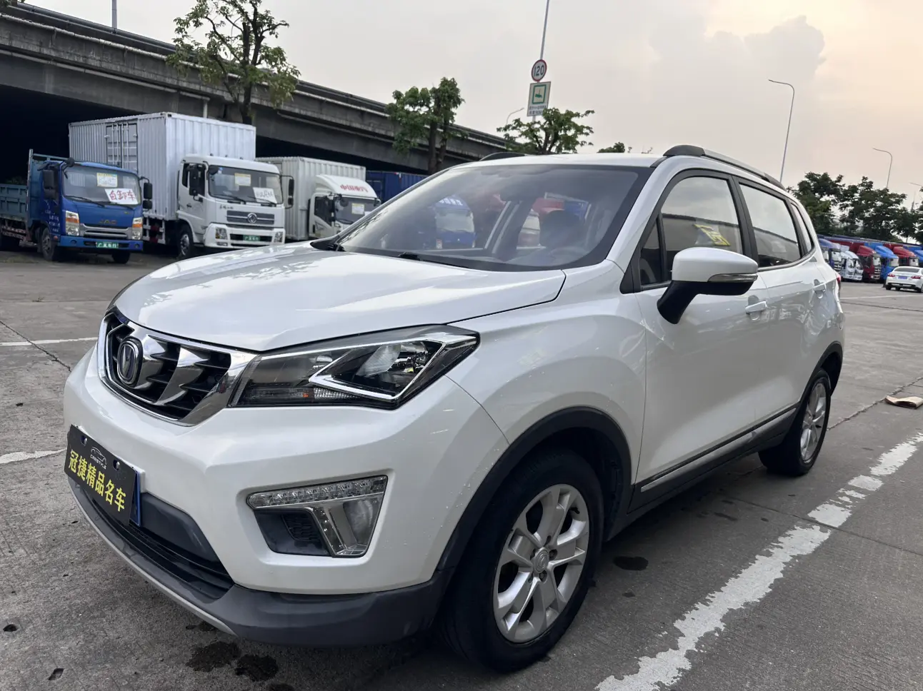 Changan CS15 I