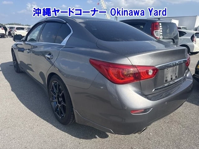 Nissan Skyline XIII (V37)