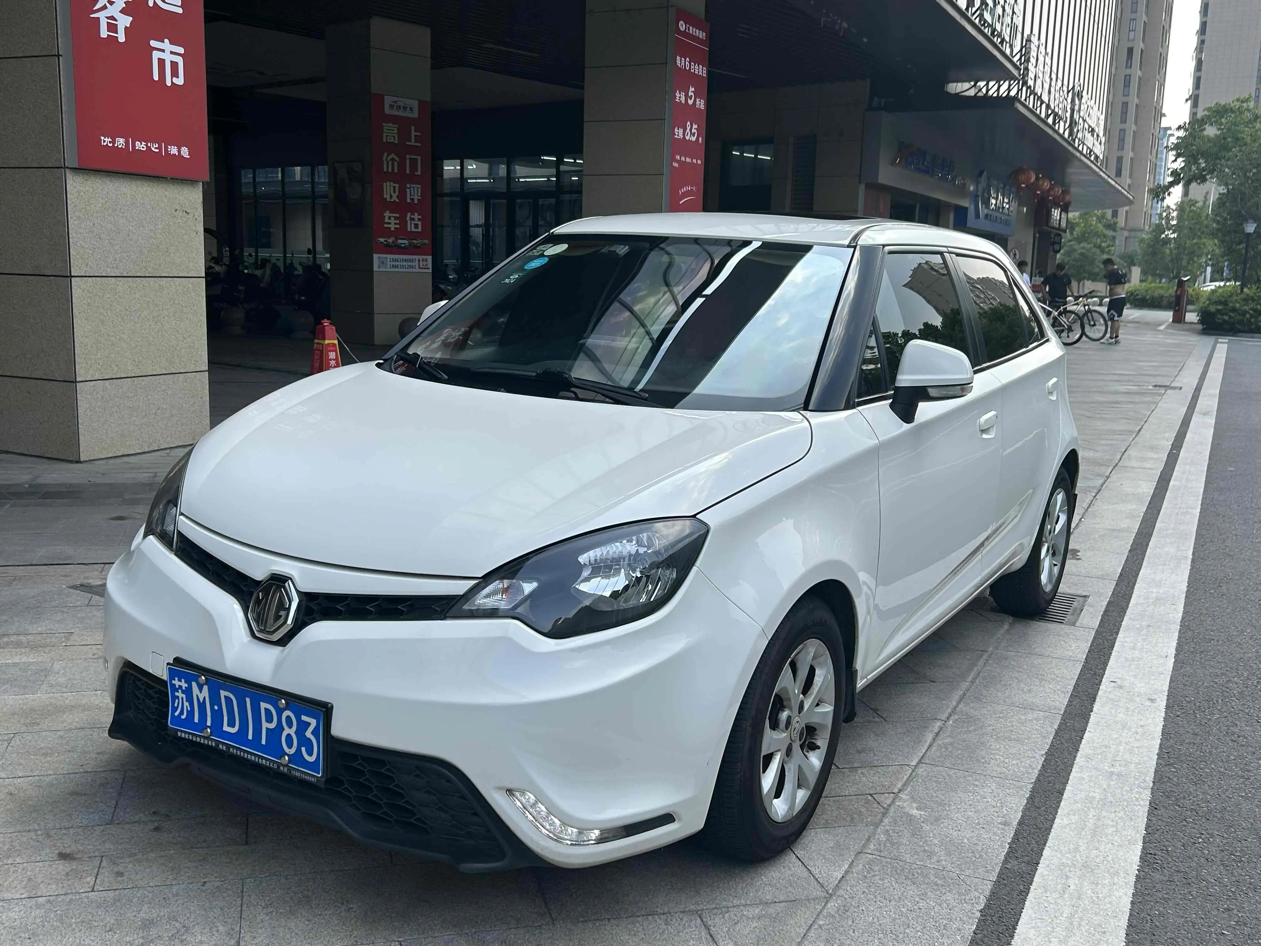 MG 3 II Рестайлинг