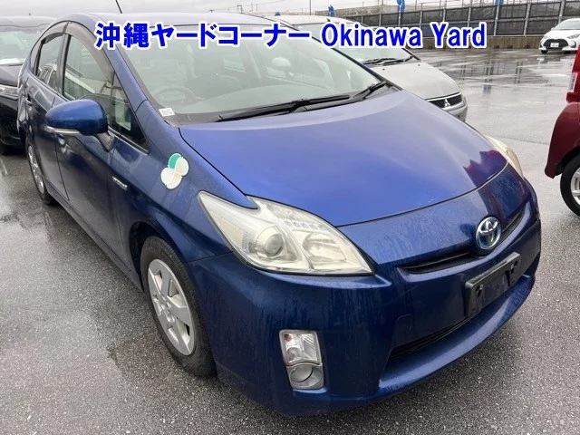 Toyota Prius Лот № 43120 2010