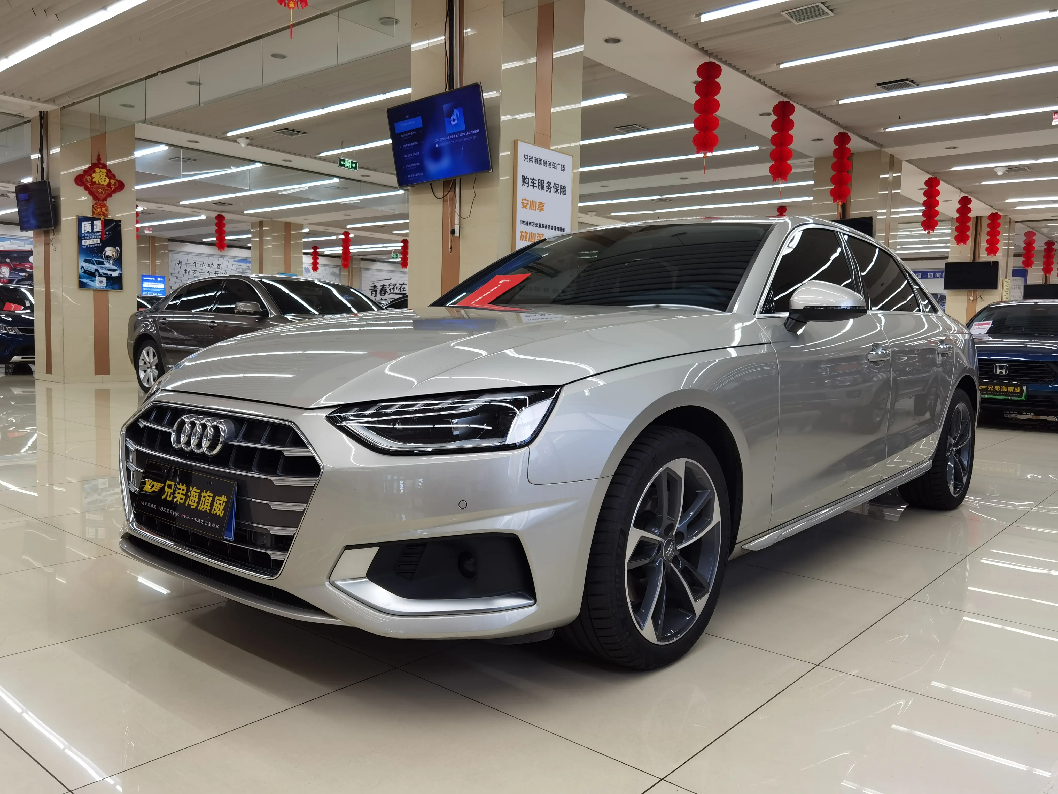 Audi A4L №19967225 2021