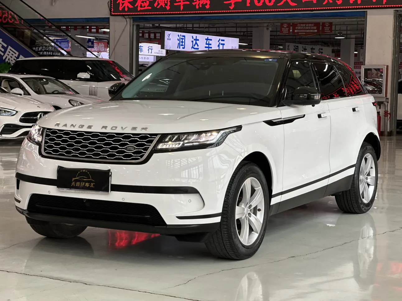 Land Rover Range Rover IV Рестайлинг