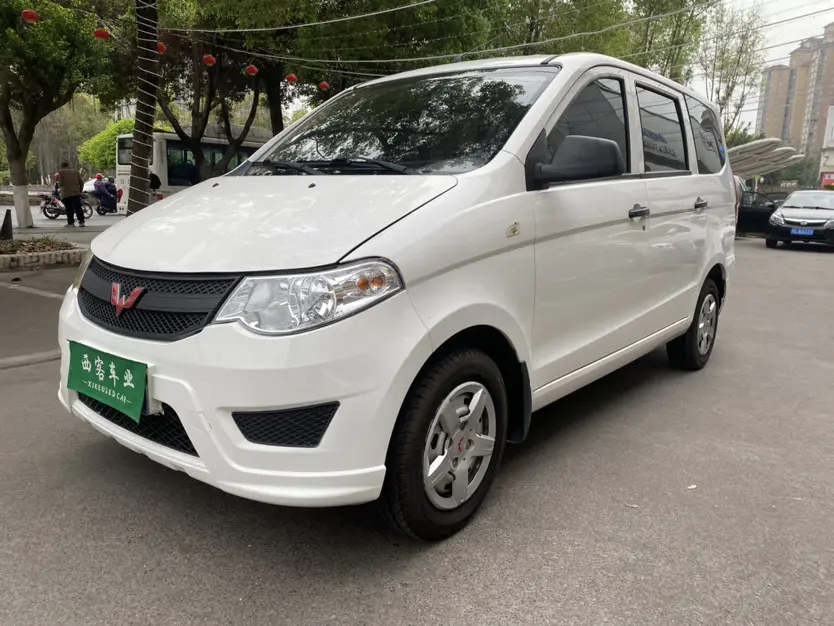 Wuling Hongguang