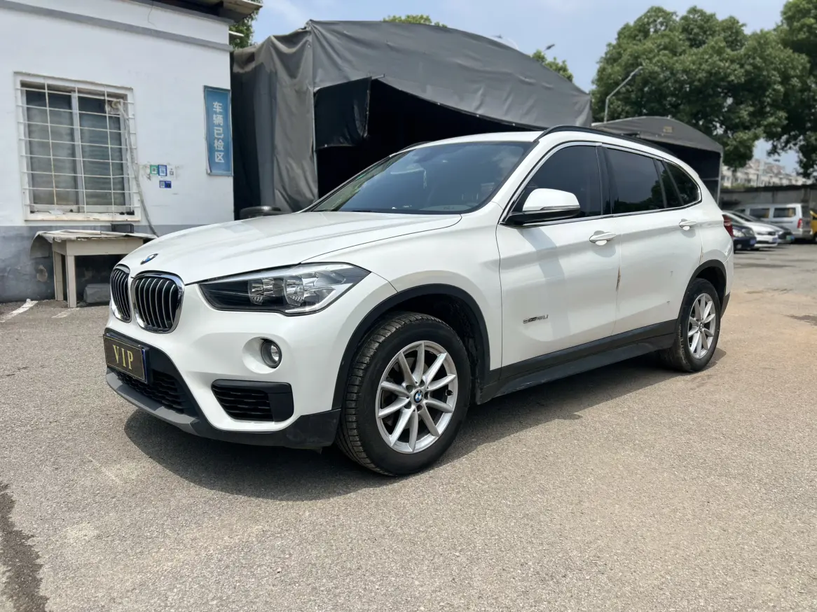 BMW X1 II (F48)