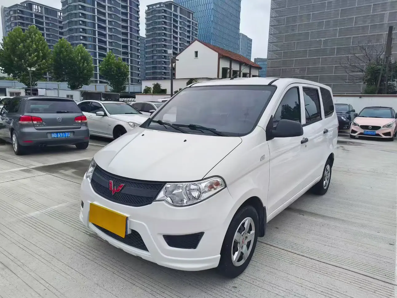 Wuling Hongguang