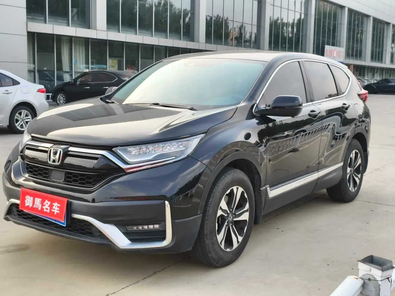 Honda CR-V V