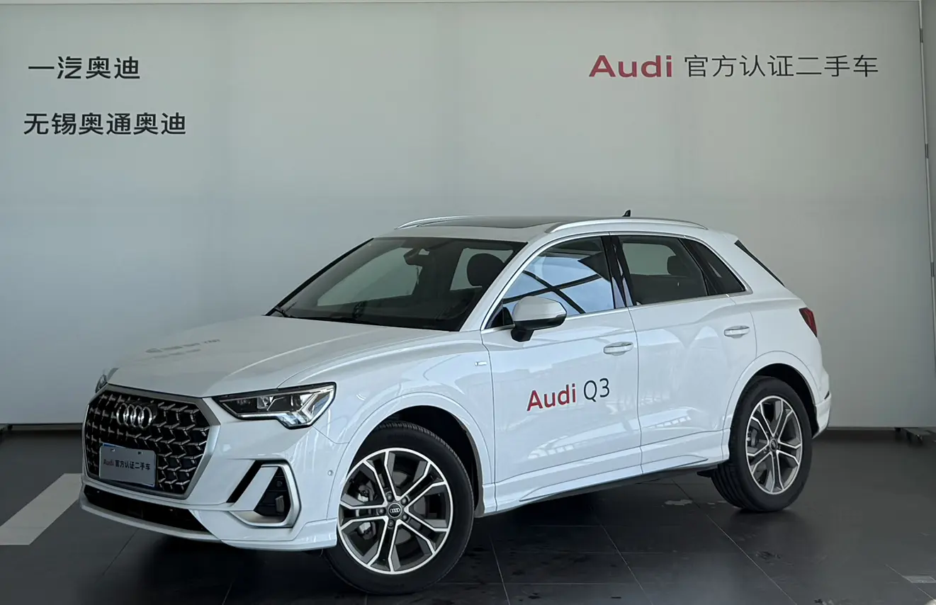 Audi Q3 II (F3)