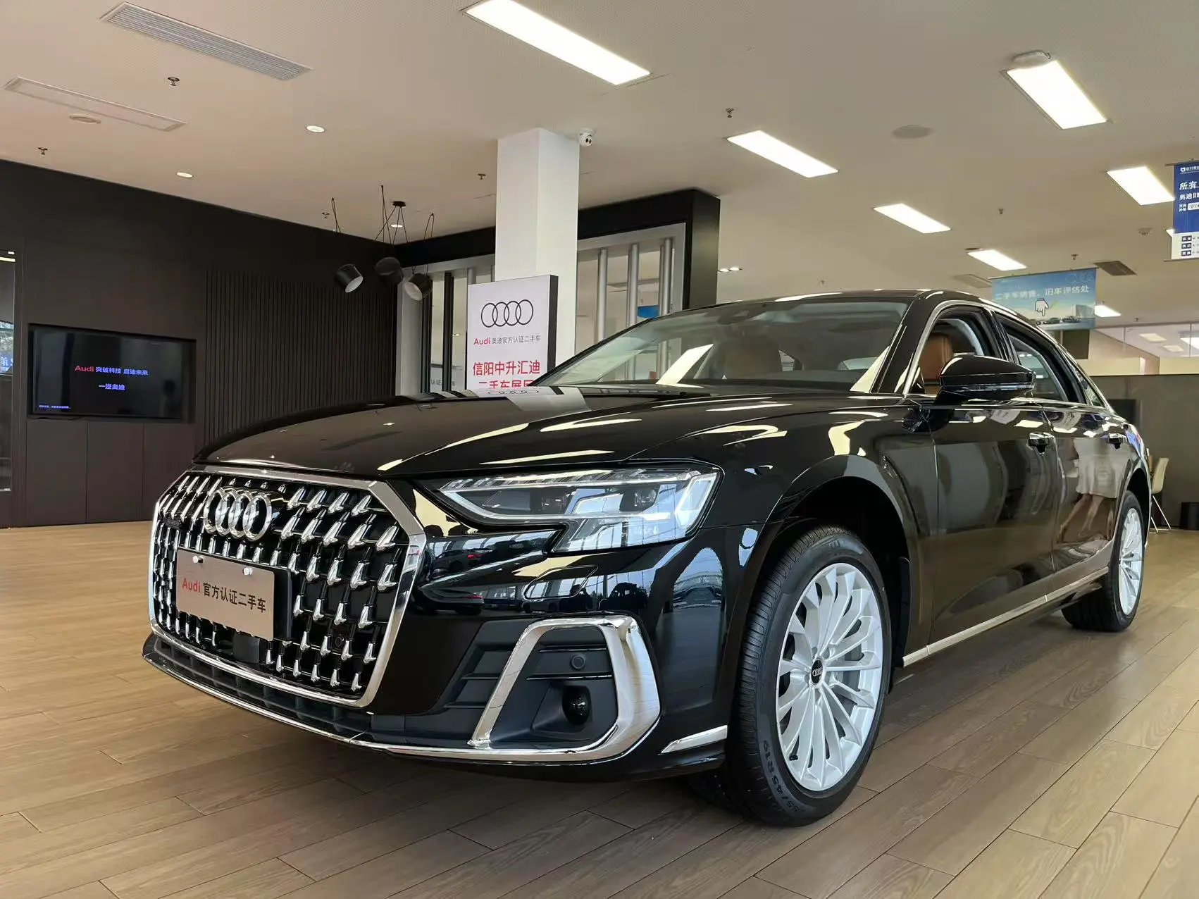 Audi A8 №20003373 2025