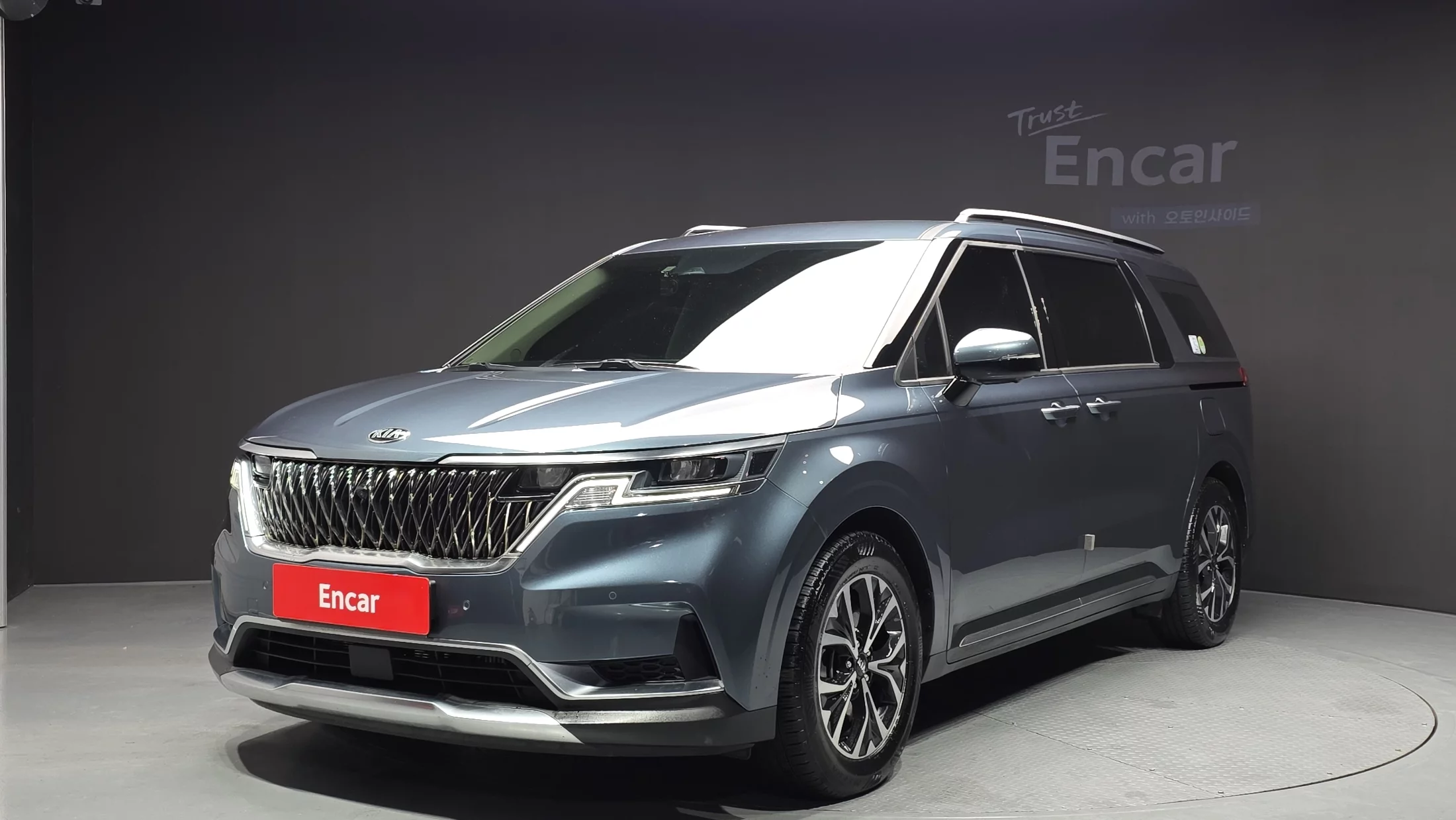 Kia Carnival 2021