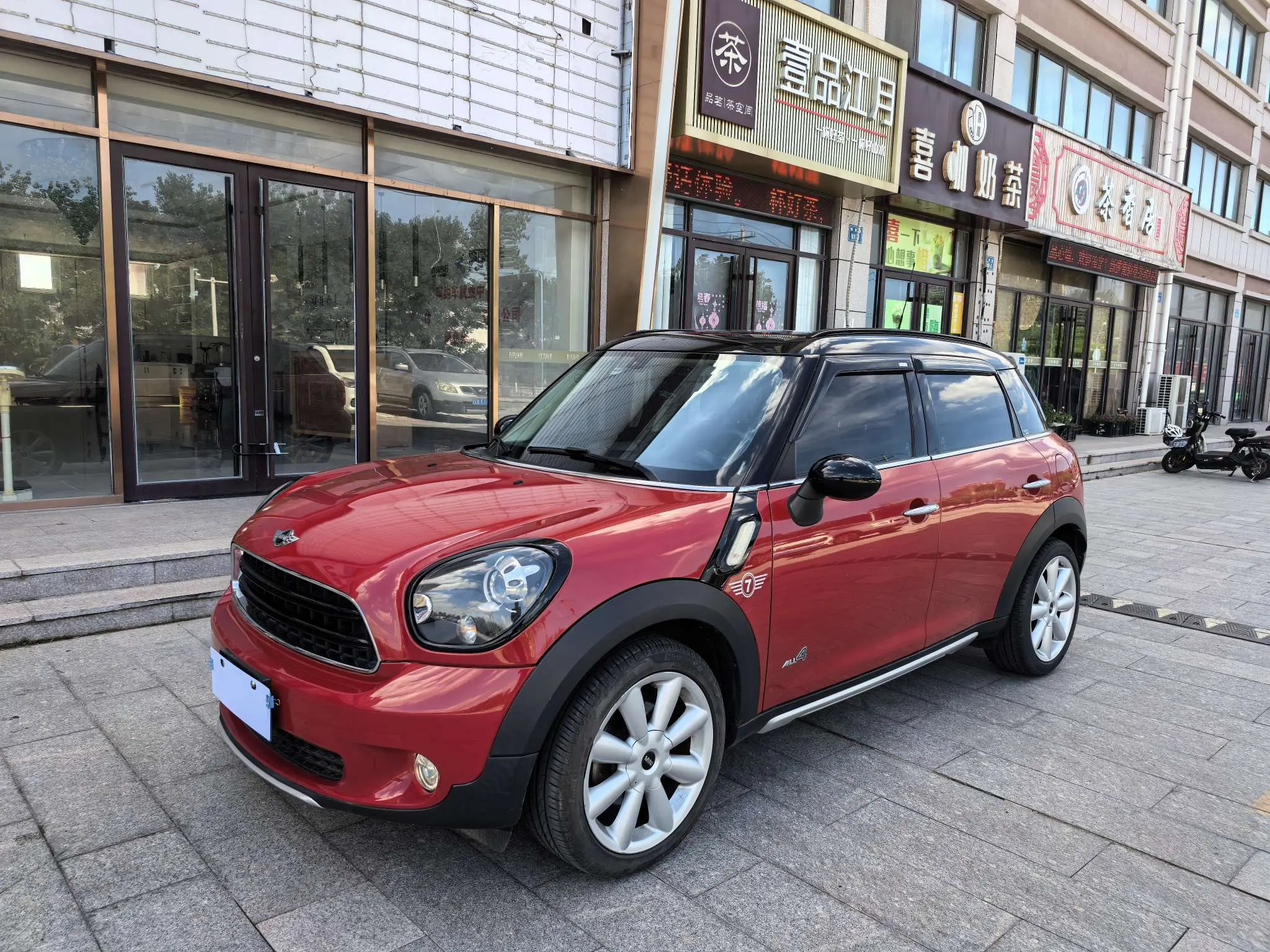 Mini Countryman II