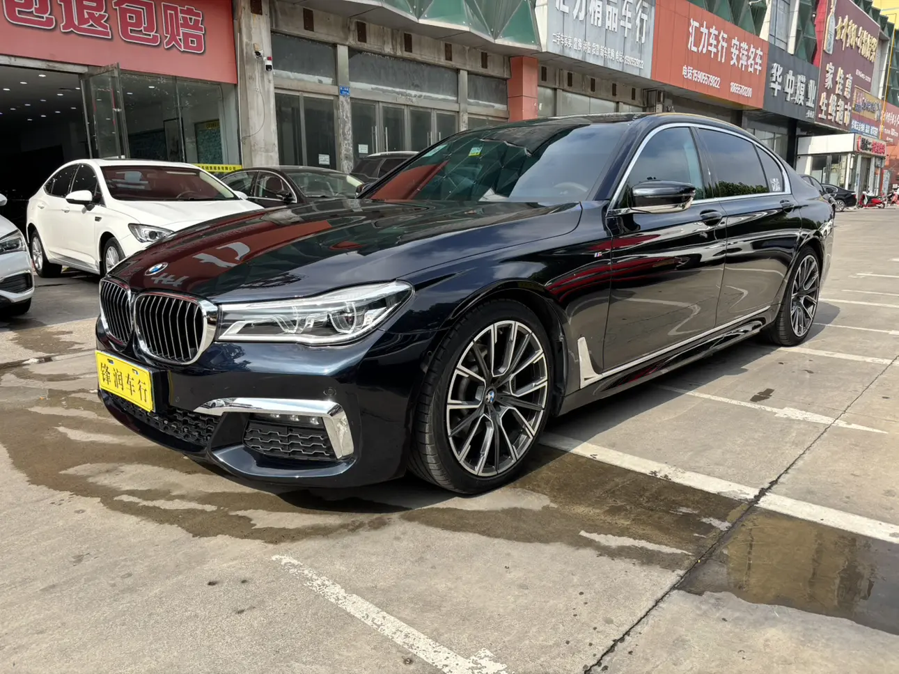 BMW 7 серии VI (G11/G12)