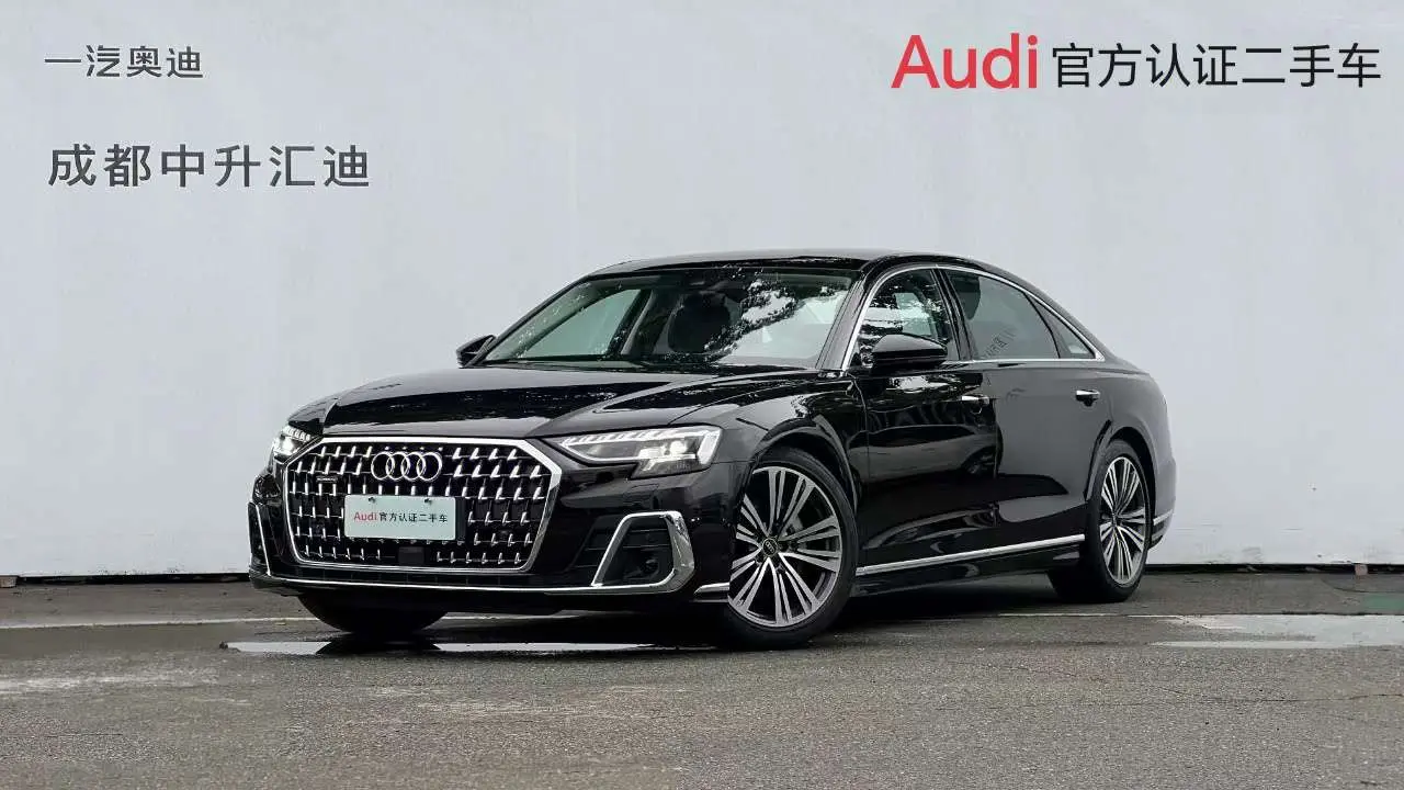 Audi A8 №20004439 2025