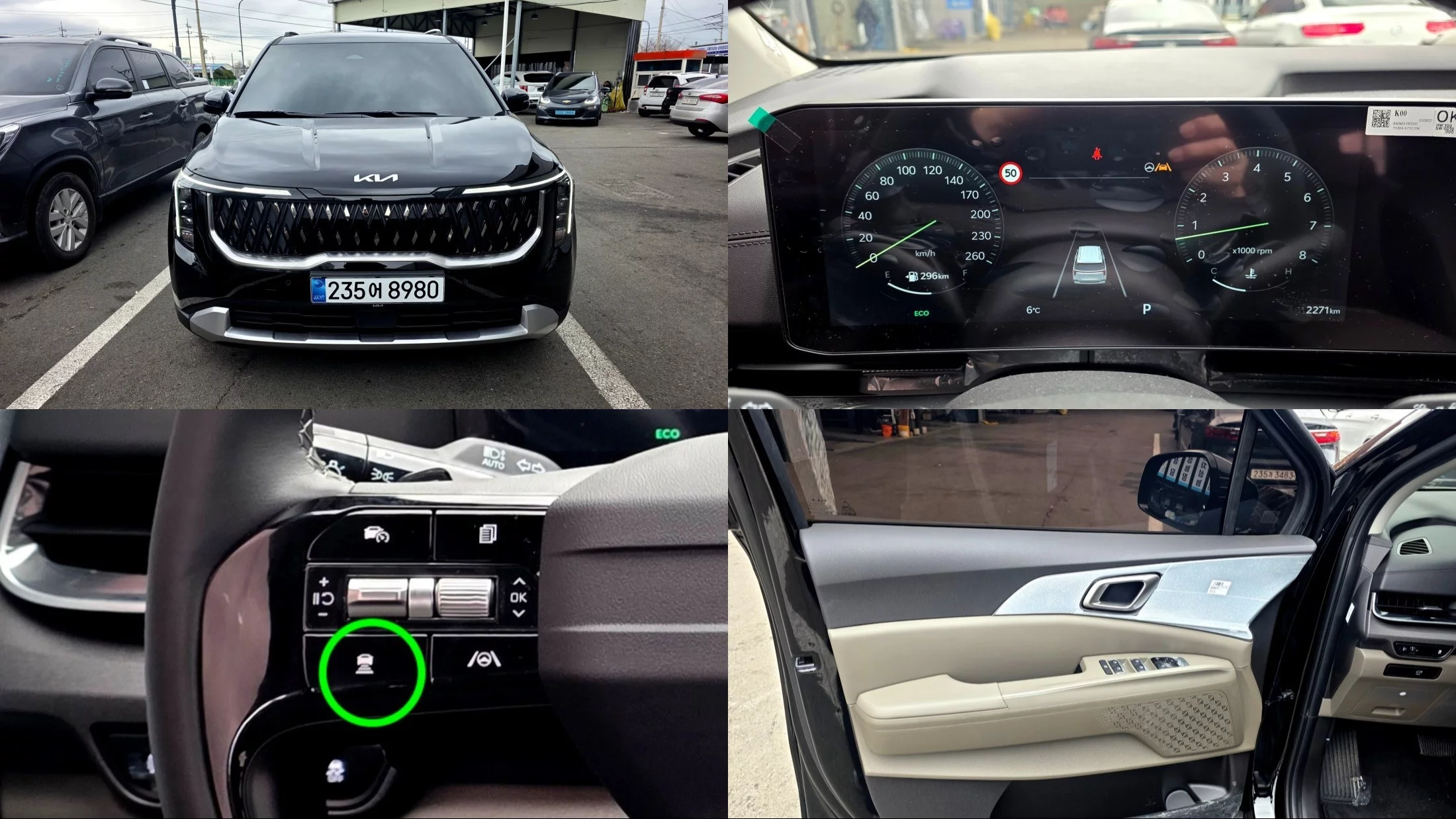 Kia Carnival IV Рестайлинг