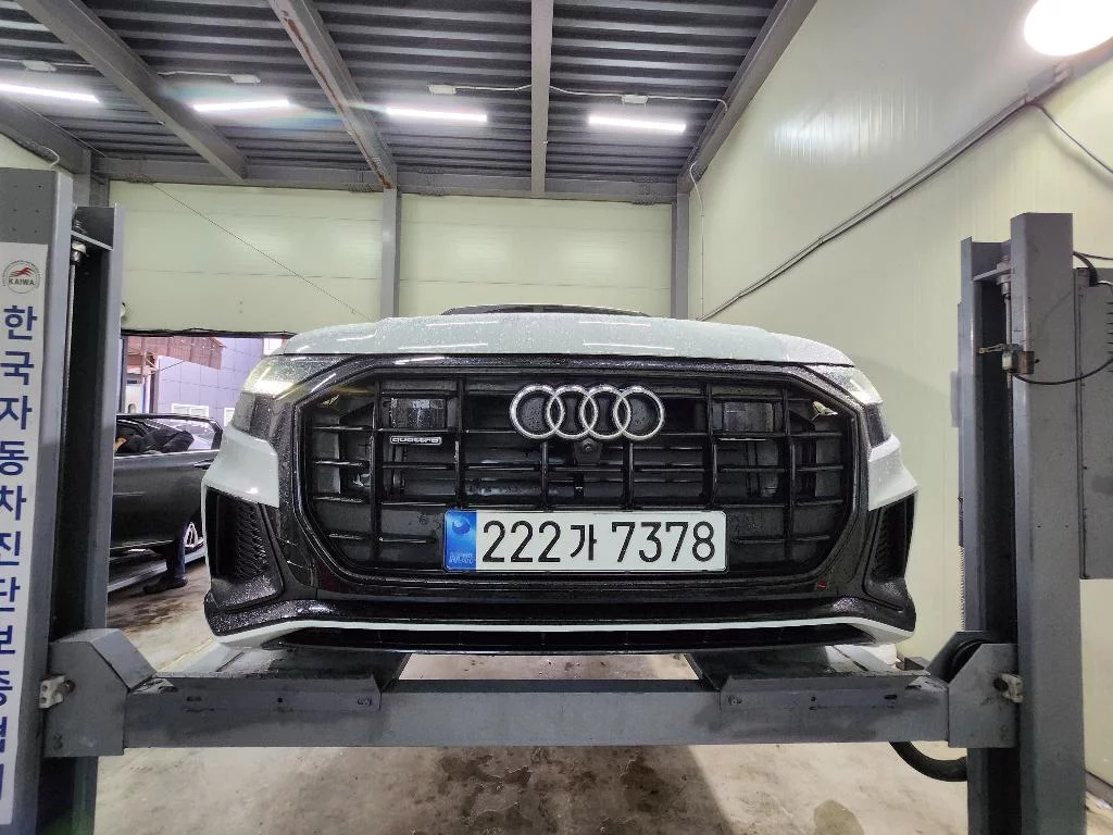 Audi Q8