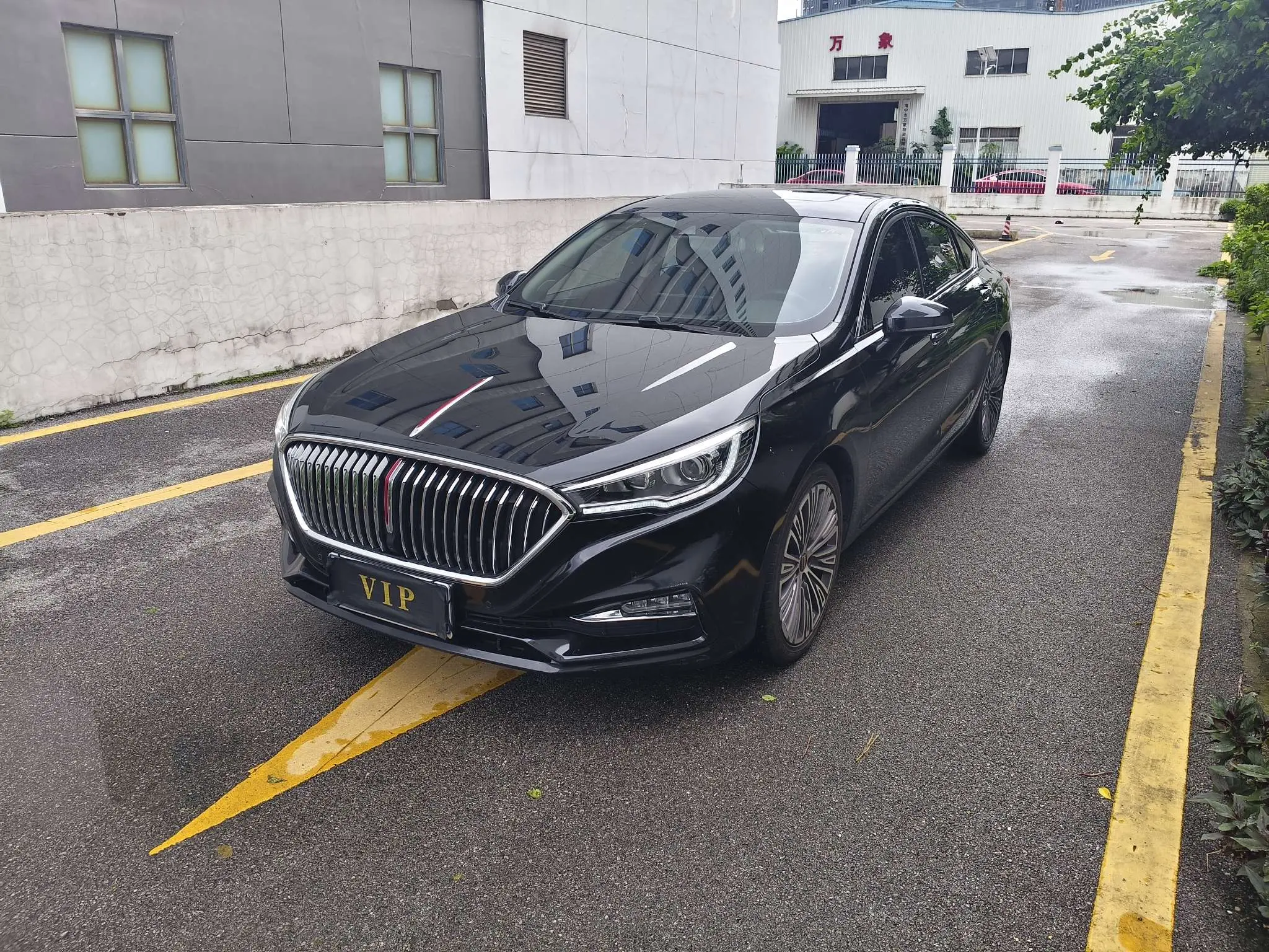 Hongqi H5 I