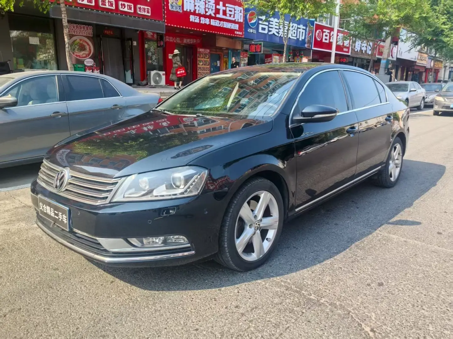 Volkswagen Magotan B8