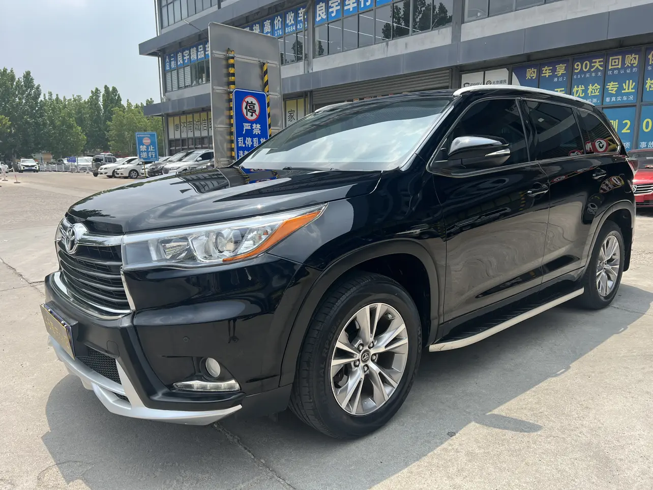 Toyota Highlander III (U50) Рестайлинг