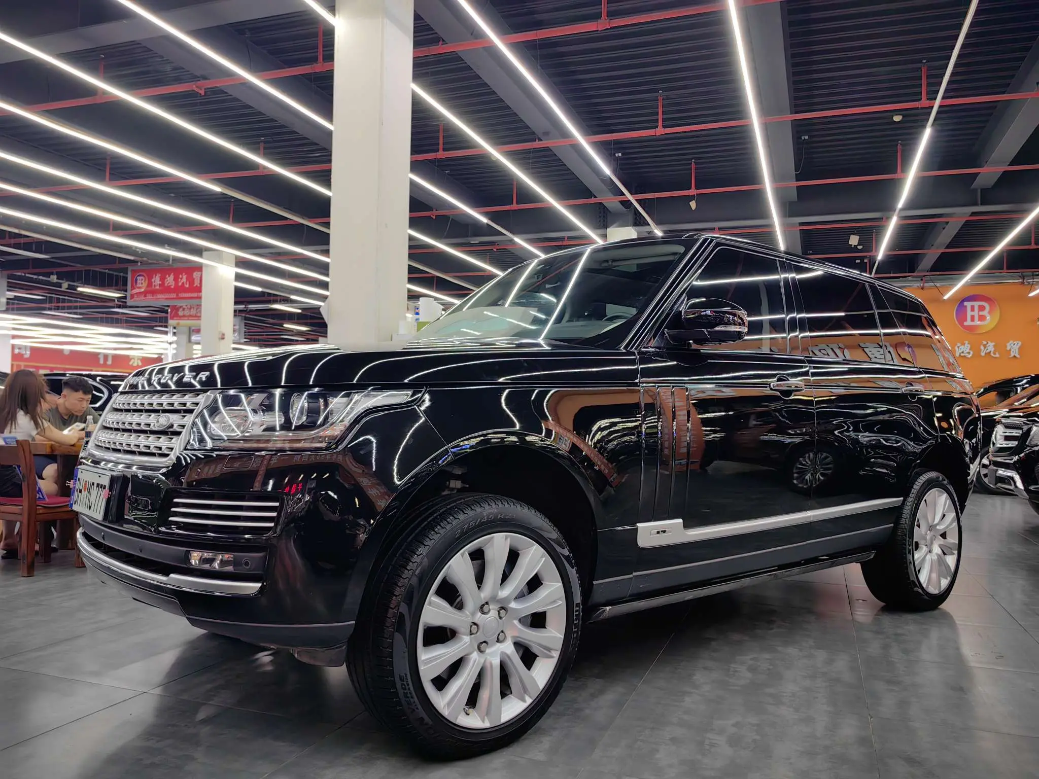 Land Rover Range Rover IV