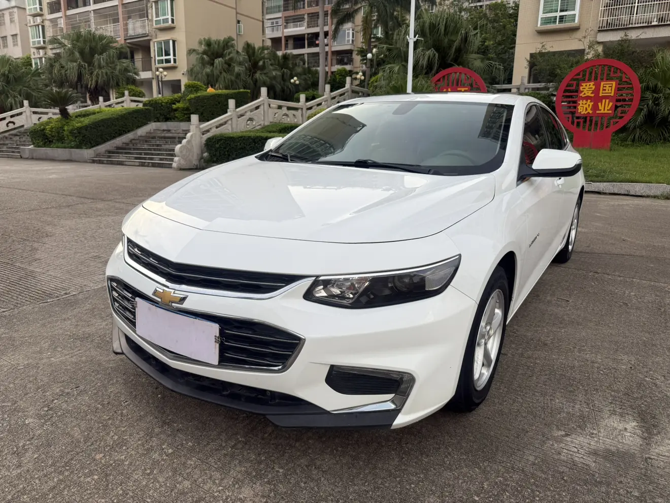 Chevrolet Malibu IX