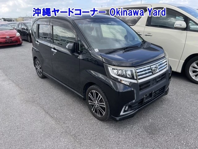 Daihatsu Move Лот № 43006 2014