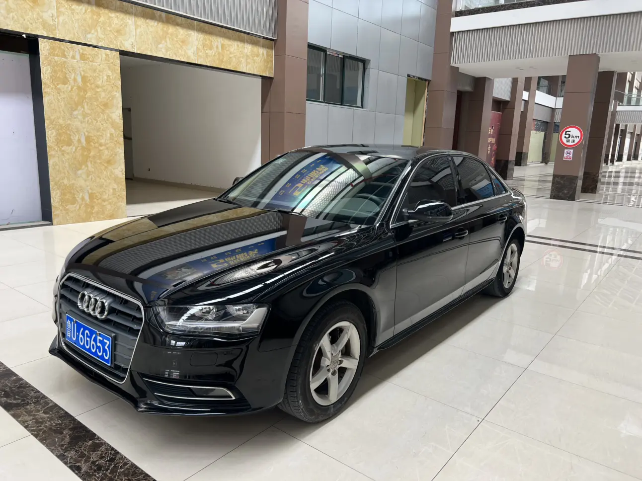 Audi A4 V (B9)