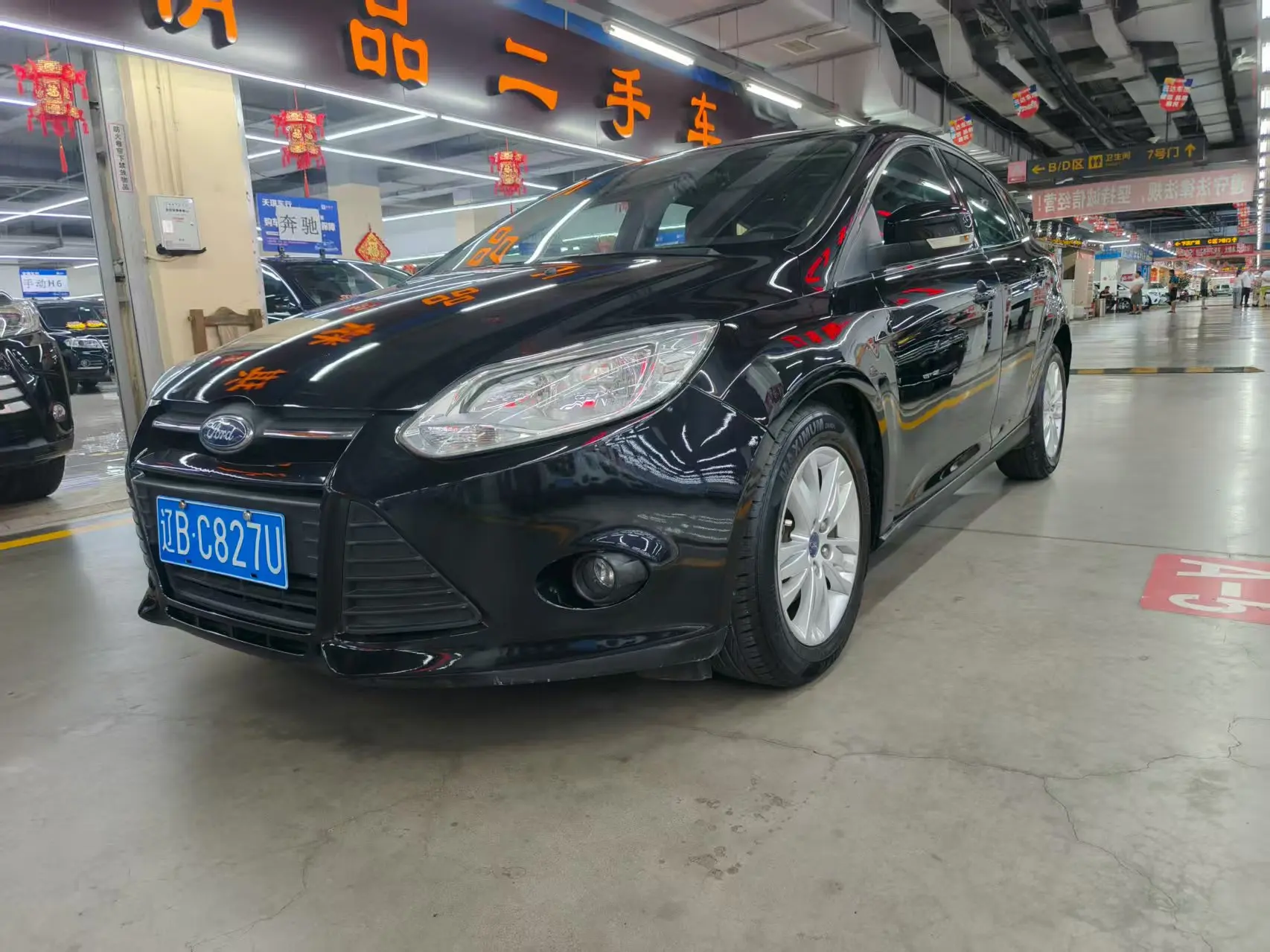 Ford Fox №20034901 2013