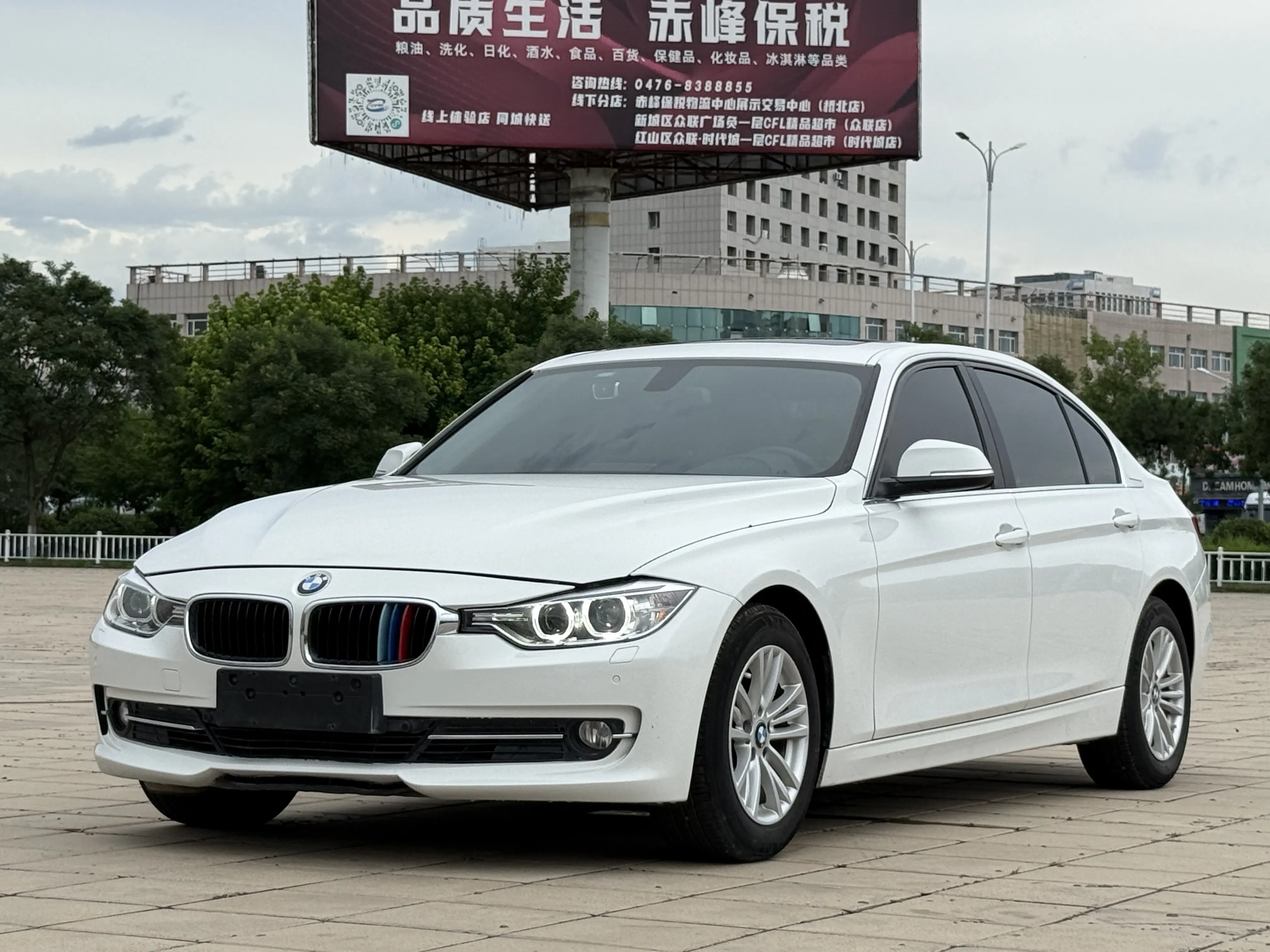 Bmw 3 Series №20037249 2015