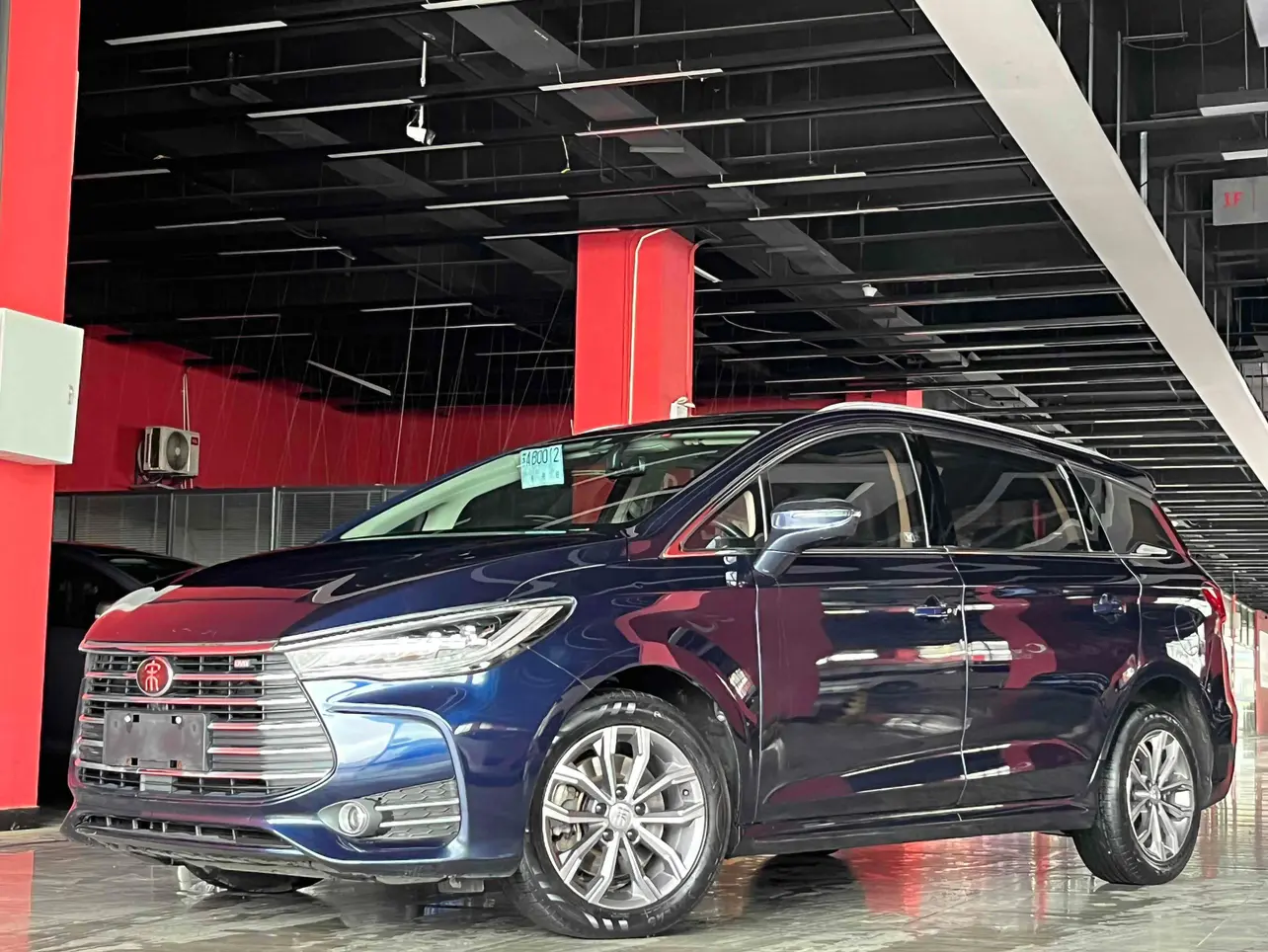 BYD Song I Рестайлинг