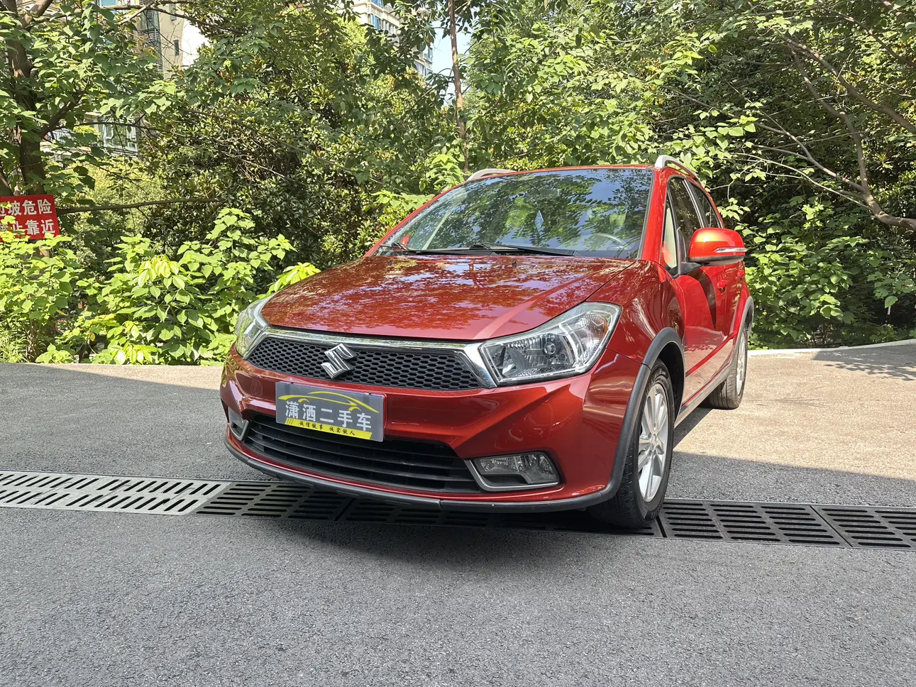 Suzuki SX4 II (S-Cross)