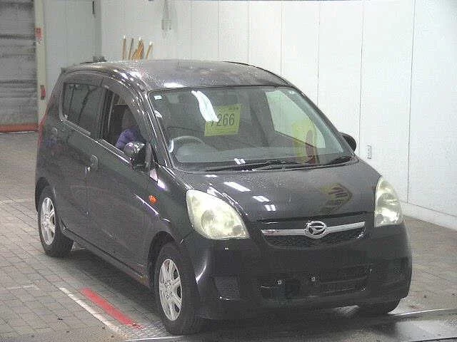 Daihatsu Mira VII