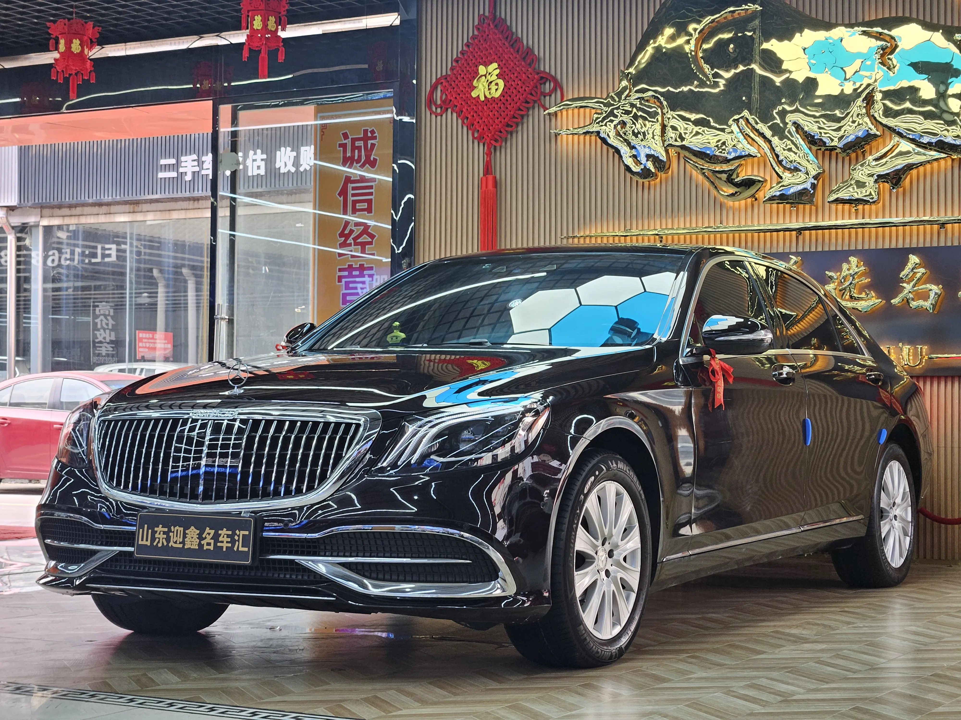 Mercedes-Benz CLA I (C117, X117)